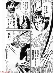 manga hentai