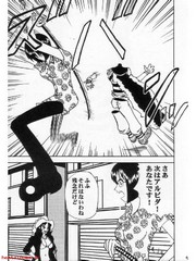 manga hentai