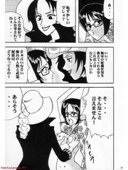 manga hentai