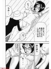 manga hentai