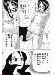 manga hentai