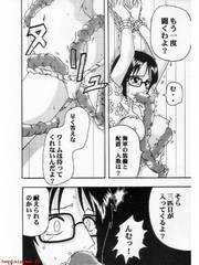 manga hentai