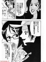 manga hentai