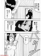 manga hentai