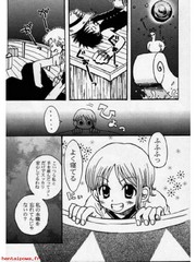 manga hentai