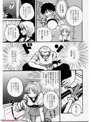 manga hentai