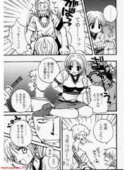 manga hentai