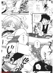manga hentai