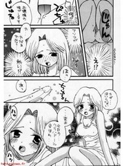 manga hentai