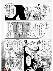 manga hentai