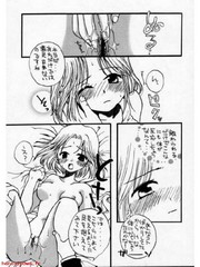 manga hentai