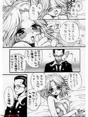 manga hentai