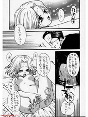 manga hentai
