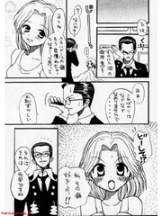 manga hentai