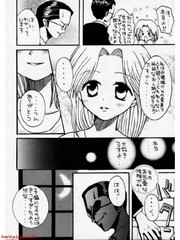 manga hentai