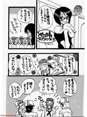 manga hentai