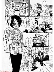manga hentai