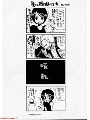 manga hentai
