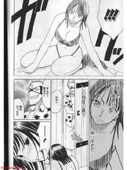 manga hentai