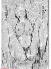 manga hentai