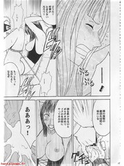 manga hentai