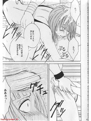 manga hentai