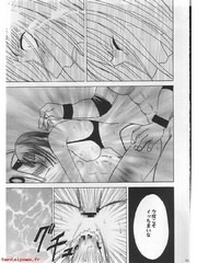 manga hentai