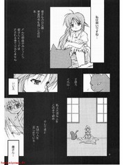 manga hentai