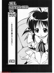manga hentai