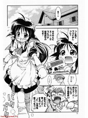 manga hentai