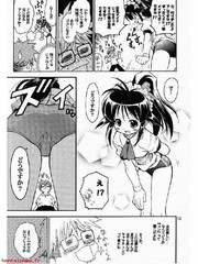 manga hentai