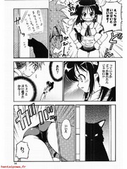manga hentai