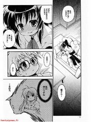 manga hentai