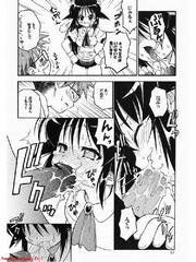 manga hentai