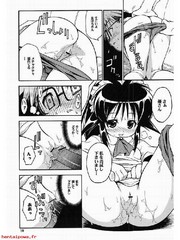 manga hentai