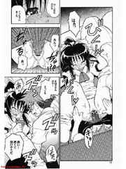 manga hentai