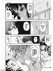 manga hentai
