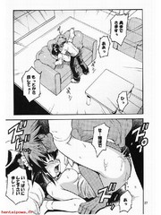 manga hentai