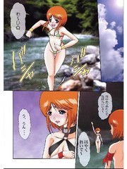 manga hentai