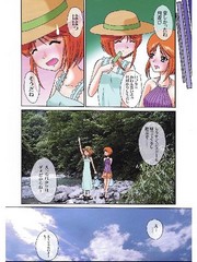 manga hentai