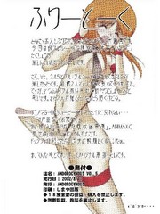 manga hentai