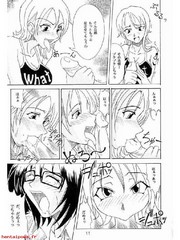manga hentai