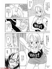 manga hentai