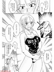manga hentai