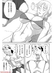manga hentai