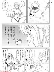 manga hentai