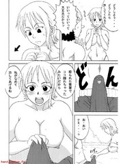 manga hentai