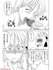 manga hentai