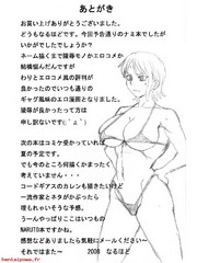 manga hentai