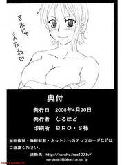 manga hentai